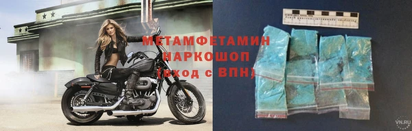 apvp Сясьстрой