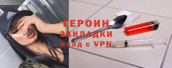 соль ск Тихвин