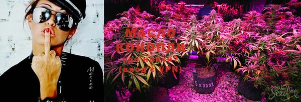 спайс Тихорецк