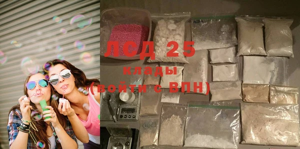 спайс Тихорецк